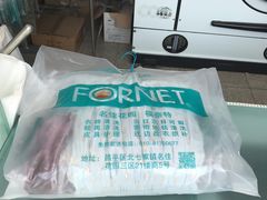 -福奈特洗衣·洗鞋·奢侈品护理(名佳花园店)