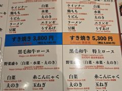 -黒毛和牛焼肉善 ZEN(難波心斎橋店)