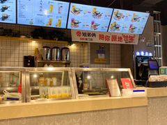 -姐弟俩土豆粉(沈阳铁西万达店)