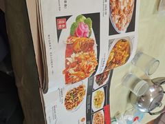 -奥华餐厅·老张记(台基厂店)