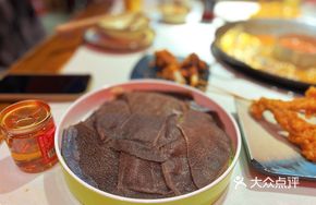 Tripe and Beef Tripe Platter
