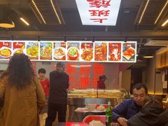 -王祖名抻面(罗湖分店)