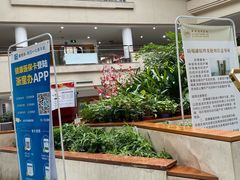 -浙江省中医院(钱塘院区)