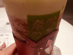 -奈雪的茶(新天地广场PRO店)