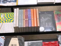 -钟书阁