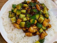 酱爆鸡丁盖饭-西北朗益和穆斯林餐厅