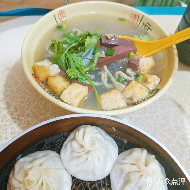 南京探店｜倪妮也爱吃的笑云开汤包店