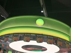 -蛙喔炭烧牛蛙(盐城盐都万达店)