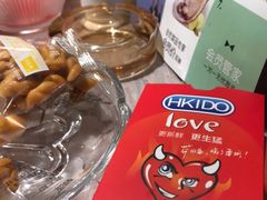 -阿杜打边炉(五江天街店)