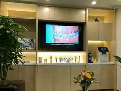 -Dr.Z dental仁康种植矫正中心
