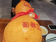 -面辣子·陕西家乡菜(长安店)