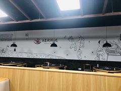 大堂-大自然醉鹅·铁锅火焰鹅(上海联洋店)