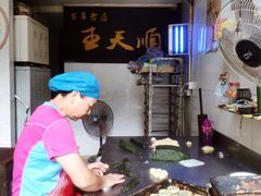 -王天顺海苔饼