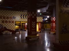 -利剑潮玩·团建·亲子·聚会