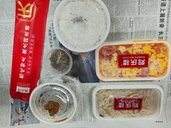 -同庆楼(天鹅湖万达店)