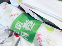 -肯德基(洛川店)