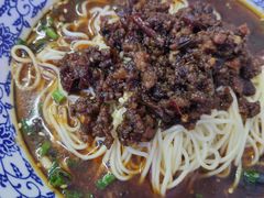 -渝之汇牛肉豌杂面