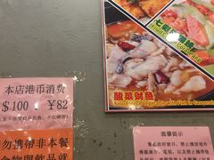 -源记茶餐厅(凤凰店)