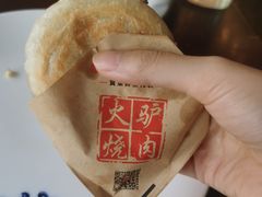 -保定会馆(秀兰店)