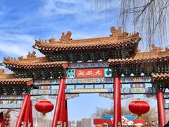 -济南大明湖景区