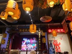 -老湖南民间菜·牛肉十八炒(花都店)