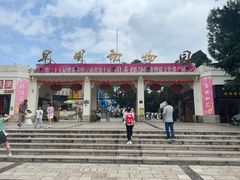 -昆明动物园