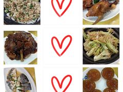 -台山颐和温泉城