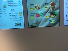 -宜家·瑞典风味餐厅(烟台路店)