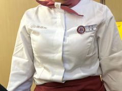 -海底捞火锅(泰安爱琴海店)