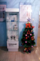 -韩医生专业祛痘连锁机构