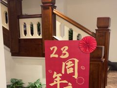 -口味堂(惠济路店)