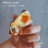 秋天的第一只大闸蟹💥满满的蟹膏终于来了‼️