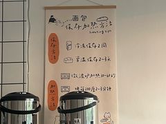 -PANDA QUEEN熊猫女王(成都店)