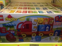 玩具反斗城-玩具反斗城(海港城店)