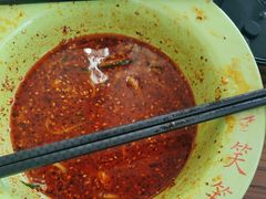 -笑笑凉皮(富国街店)