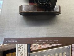 -上海体育博物馆