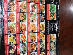 -Dang restaurant (patong phuket)