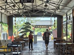 -大笑饭堂(甲子桥店)