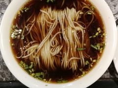 -孔乙己(后海店)