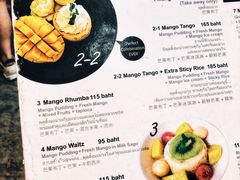 菜单-Mango Tango