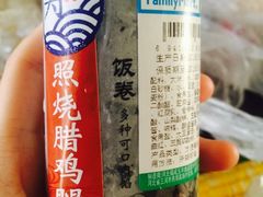 -全家便利店(东直门店)