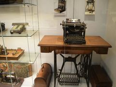 -陆汉斌打字机博物馆