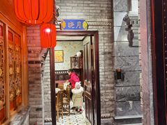 门面-北平楼·烤鸭·北京菜(牡丹园店)