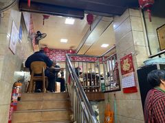 -祁家面馆(大香炉店)