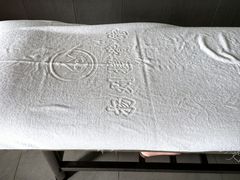 -扬派·扬州搓背馆(运河旗舰店)
