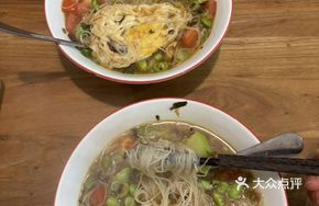 Mao Dou Si Gua Noodles