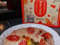 -邵万生食品公司(南京东路店)