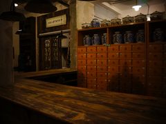 门面-上海三爱中医门诊部(建德坊店)