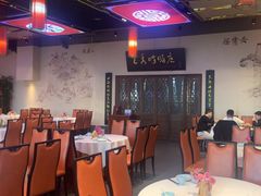 -峨嵋酒家 南北川菜 优选烤鸭(广渠路店)