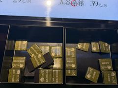-胡杨记忆(和平路店)